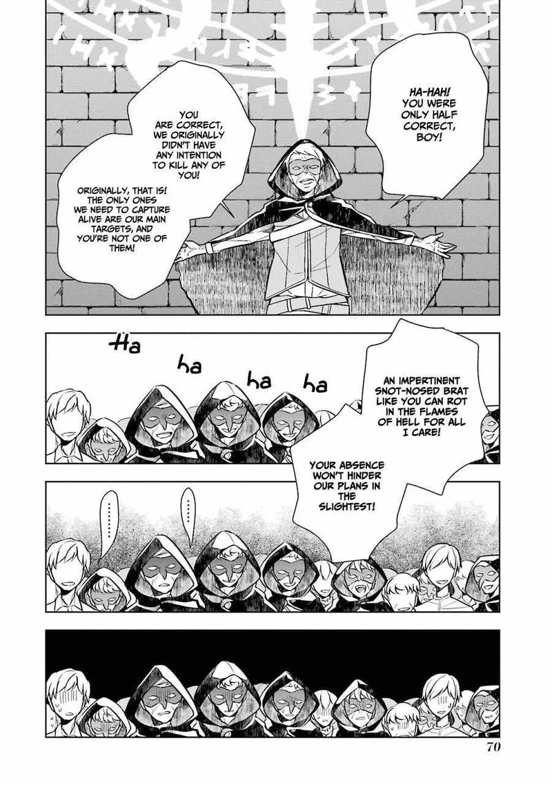 The Greatest Demon Lord Is Reborn as a Typical Nobody Chapter 8 page 11