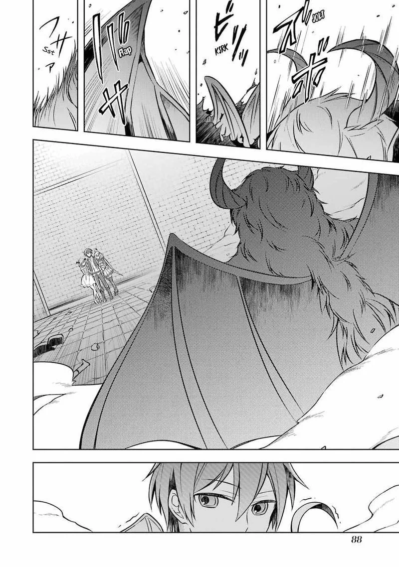 The Greatest Demon Lord Is Reborn as a Typical Nobody Chapter 8 page 28