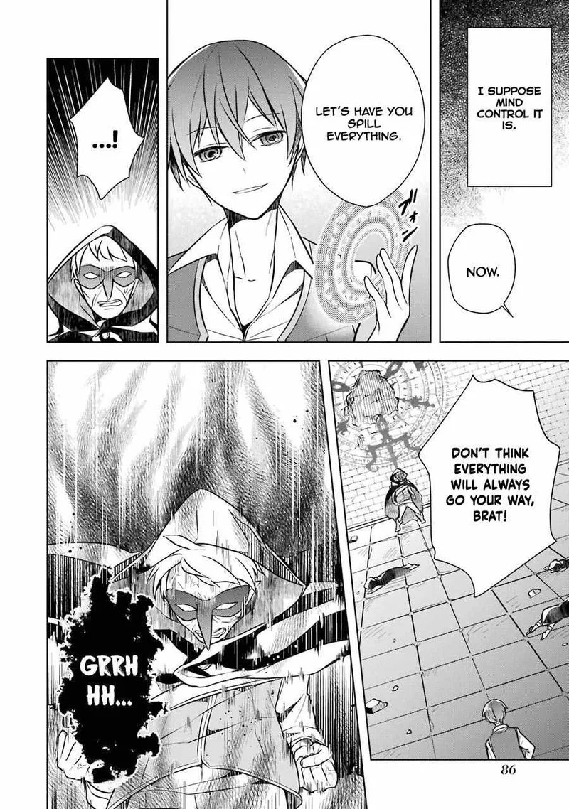 The Greatest Demon Lord Is Reborn as a Typical Nobody Chapter 8 page 26