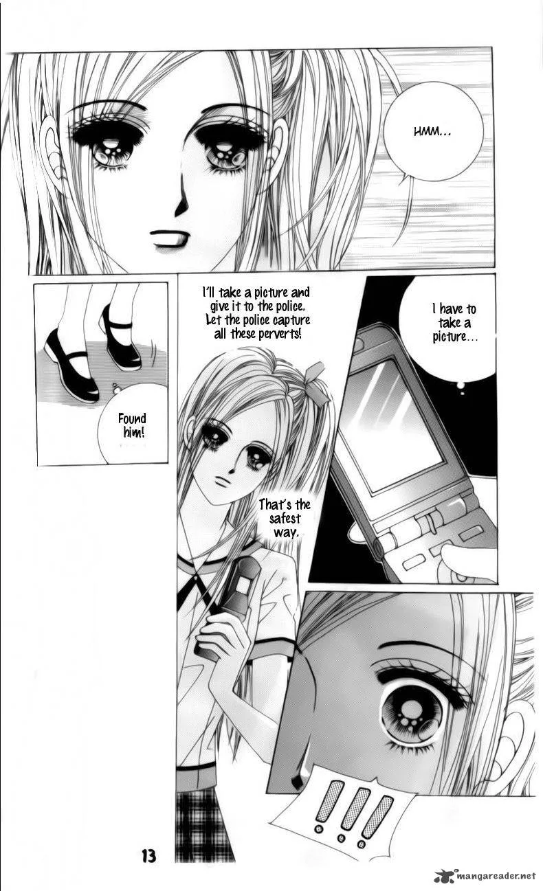 The Guy Who Will Give a Kiss for 5000 Won Chapter 1 page 13