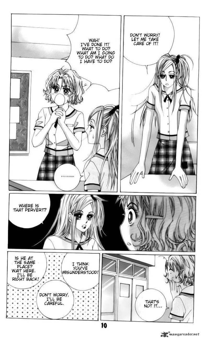 The Guy Who Will Give a Kiss for 5000 Won Chapter 1 page 10
