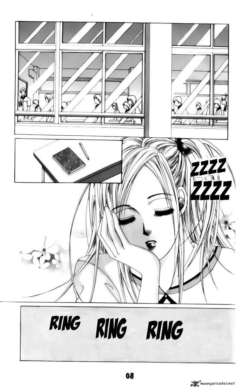 The Guy Who Will Give a Kiss for 5000 Won Chapter 1 page 8