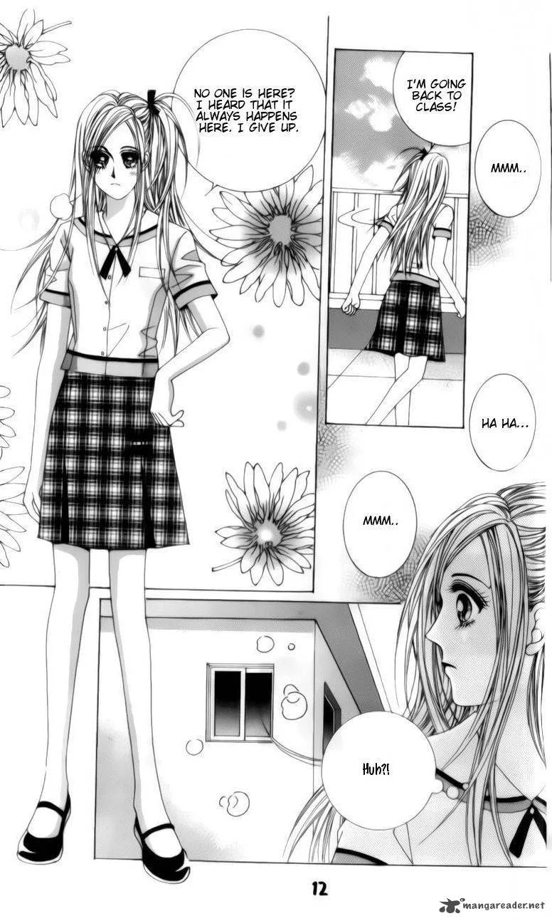 The Guy Who Will Give a Kiss for 5000 Won Chapter 1 page 12
