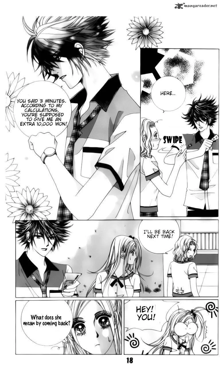 The Guy Who Will Give a Kiss for 5000 Won Chapter 1 page 18