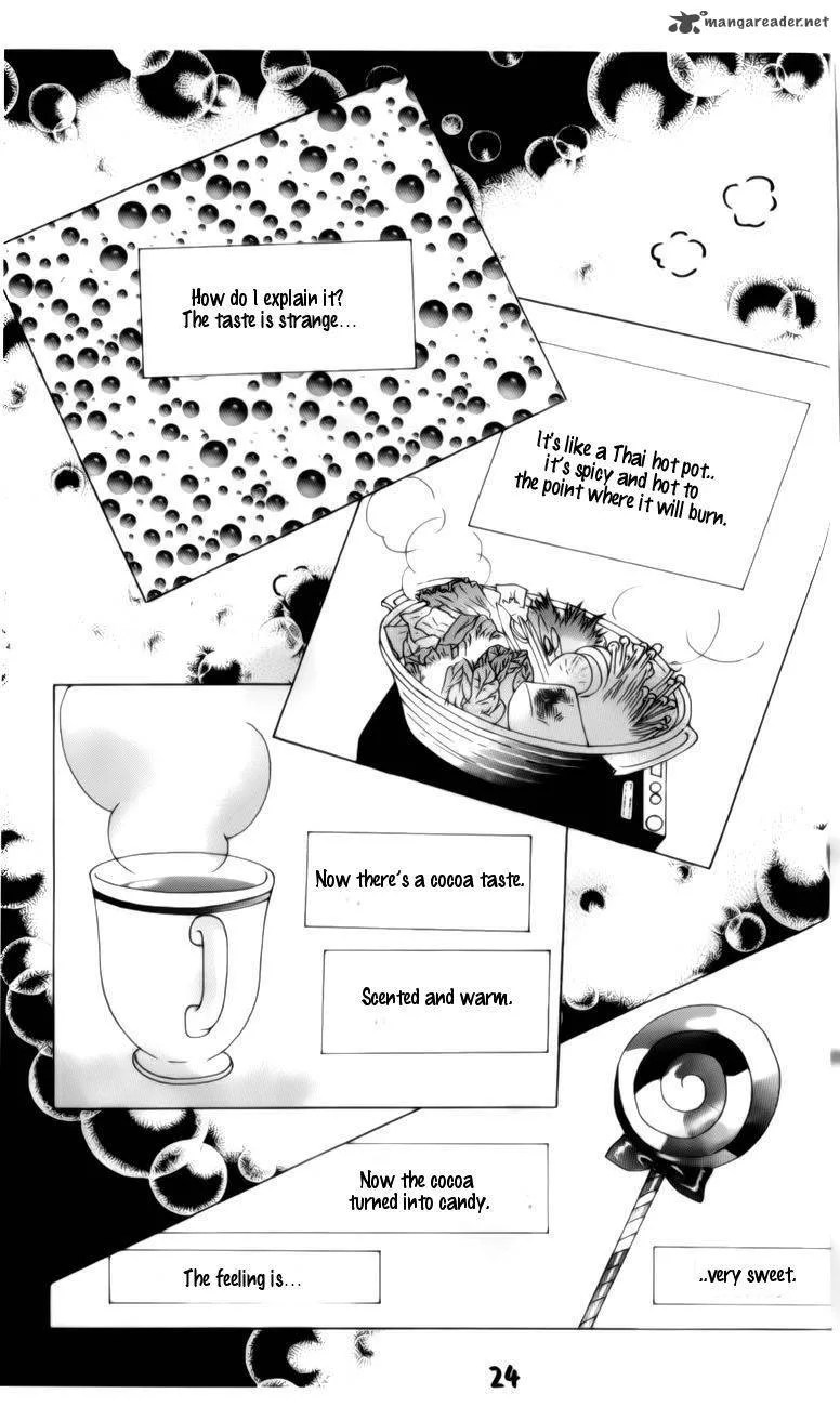 The Guy Who Will Give a Kiss for 5000 Won Chapter 1 page 24