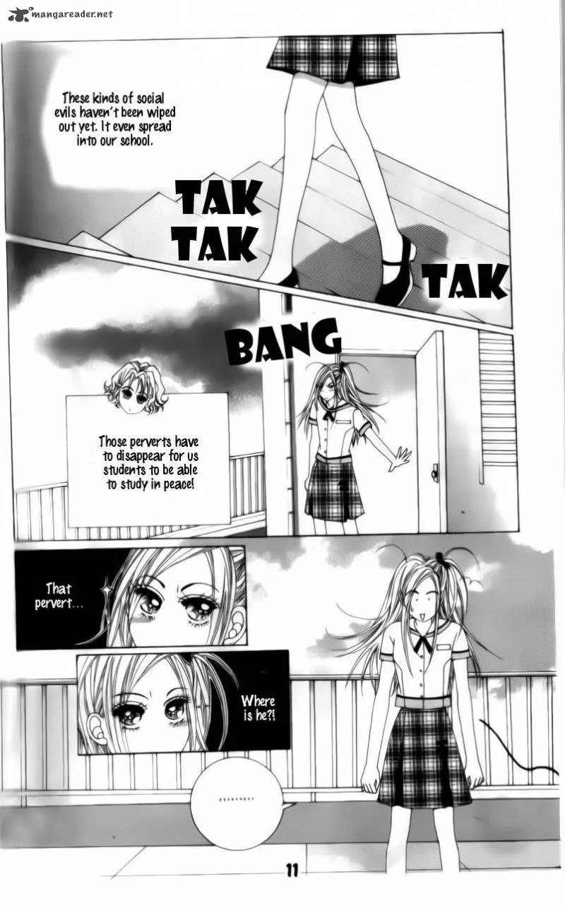 The Guy Who Will Give a Kiss for 5000 Won Chapter 1 page 11
