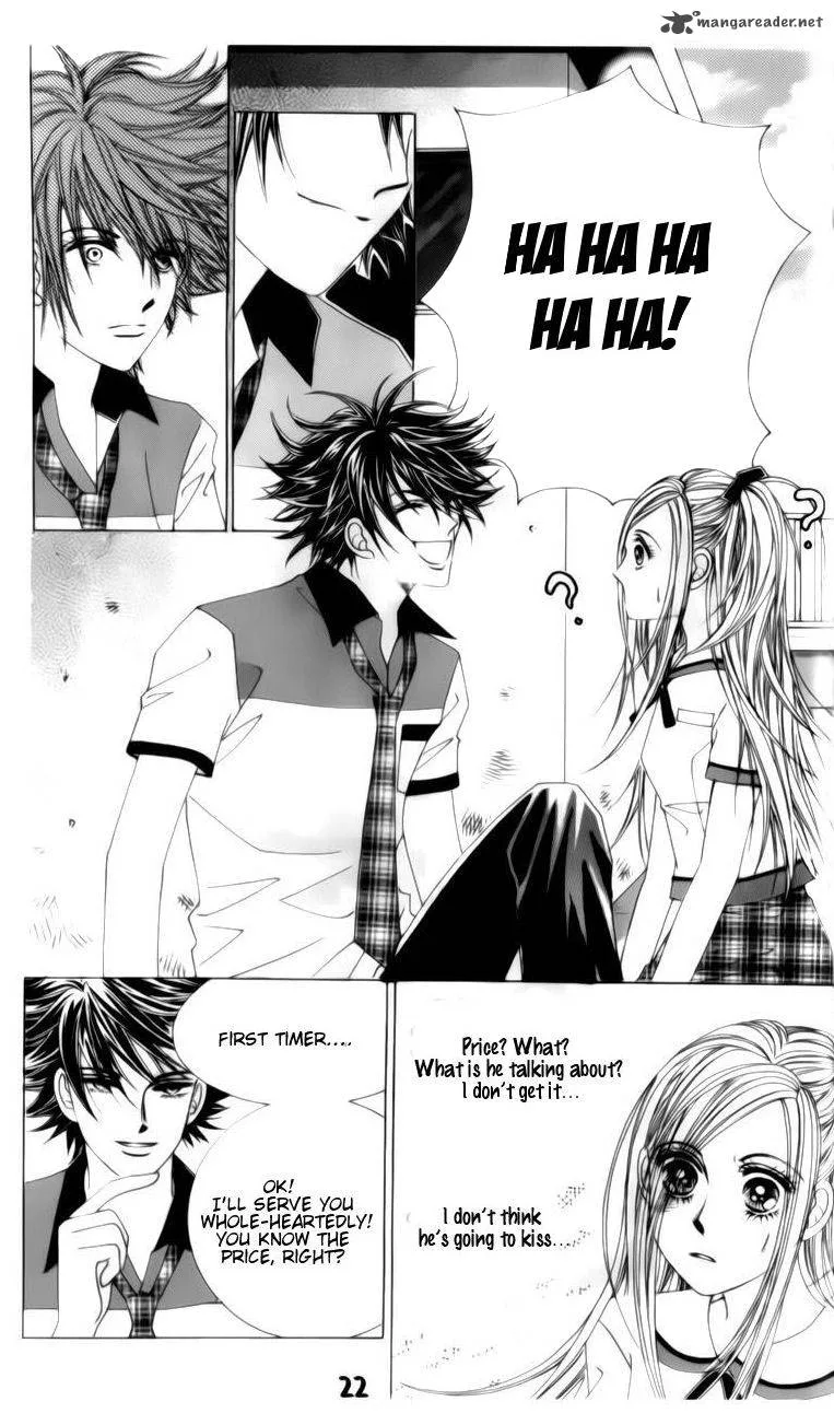 The Guy Who Will Give a Kiss for 5000 Won Chapter 1 page 22