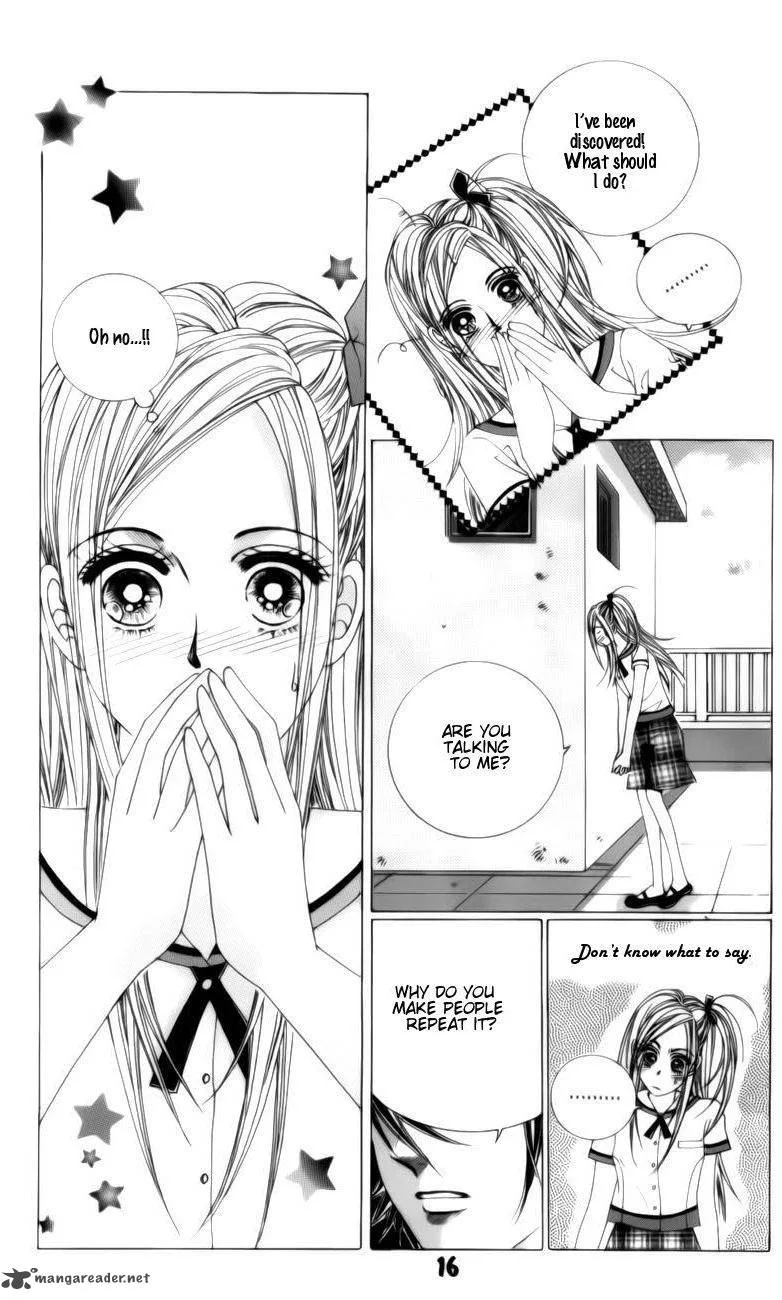 The Guy Who Will Give a Kiss for 5000 Won Chapter 1 page 16