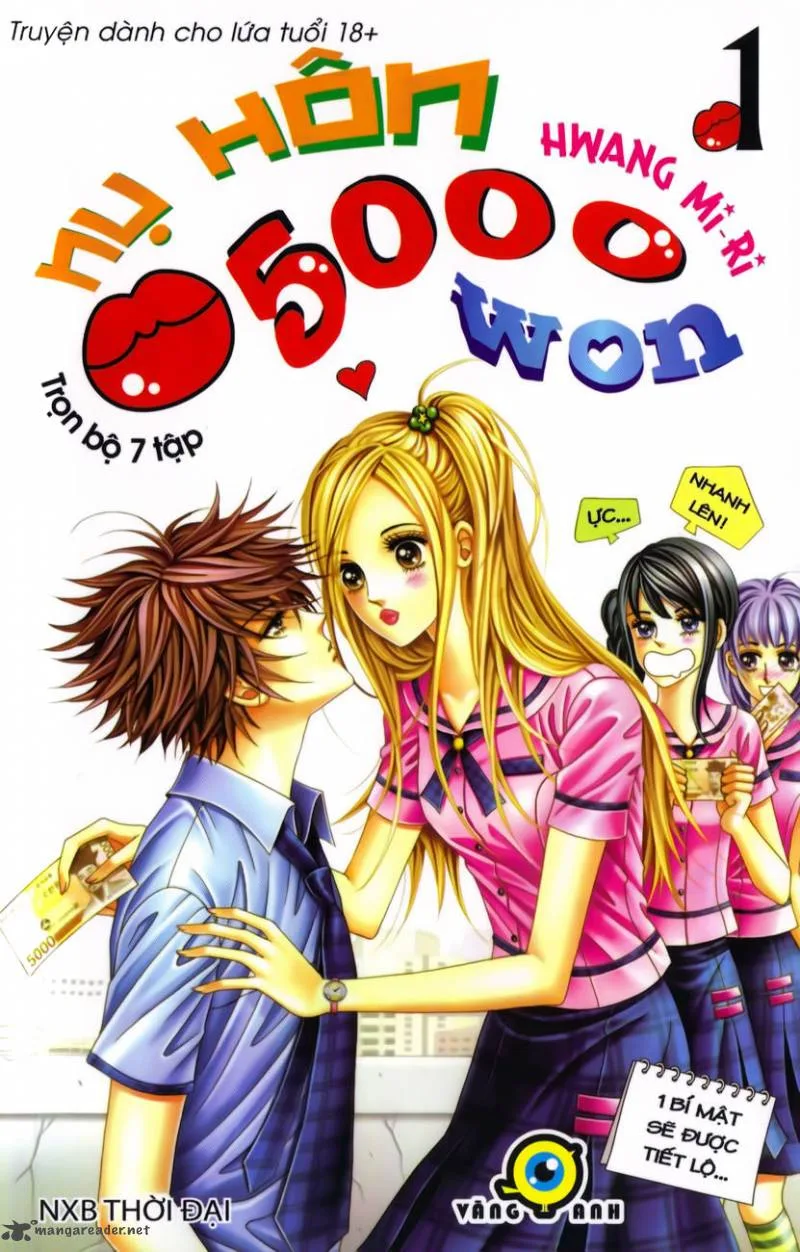The Guy Who Will Give a Kiss for 5000 Won Chapter 1 page 1