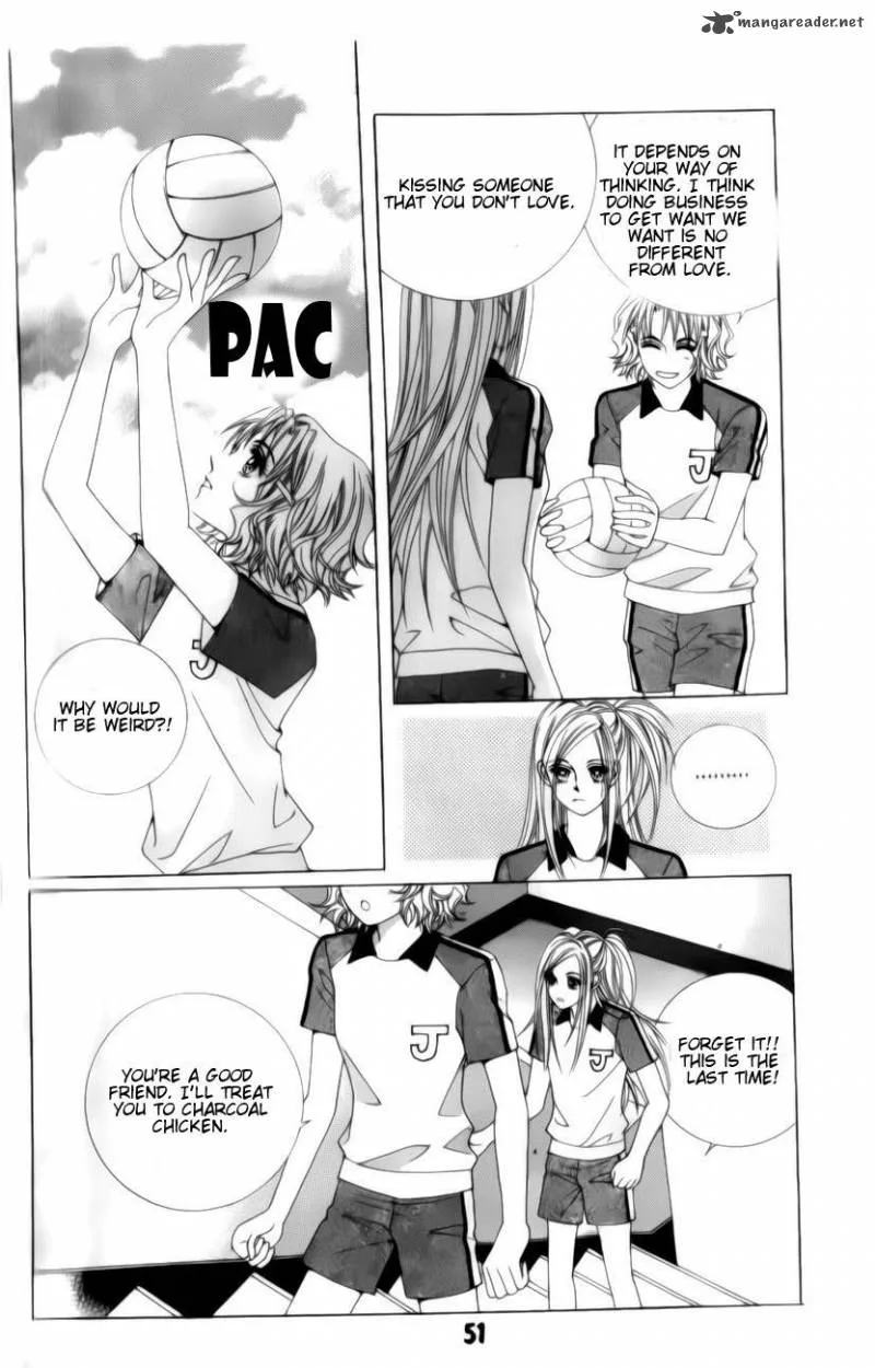 The Guy Who Will Give a Kiss for 5000 Won Chapter 1 page 51