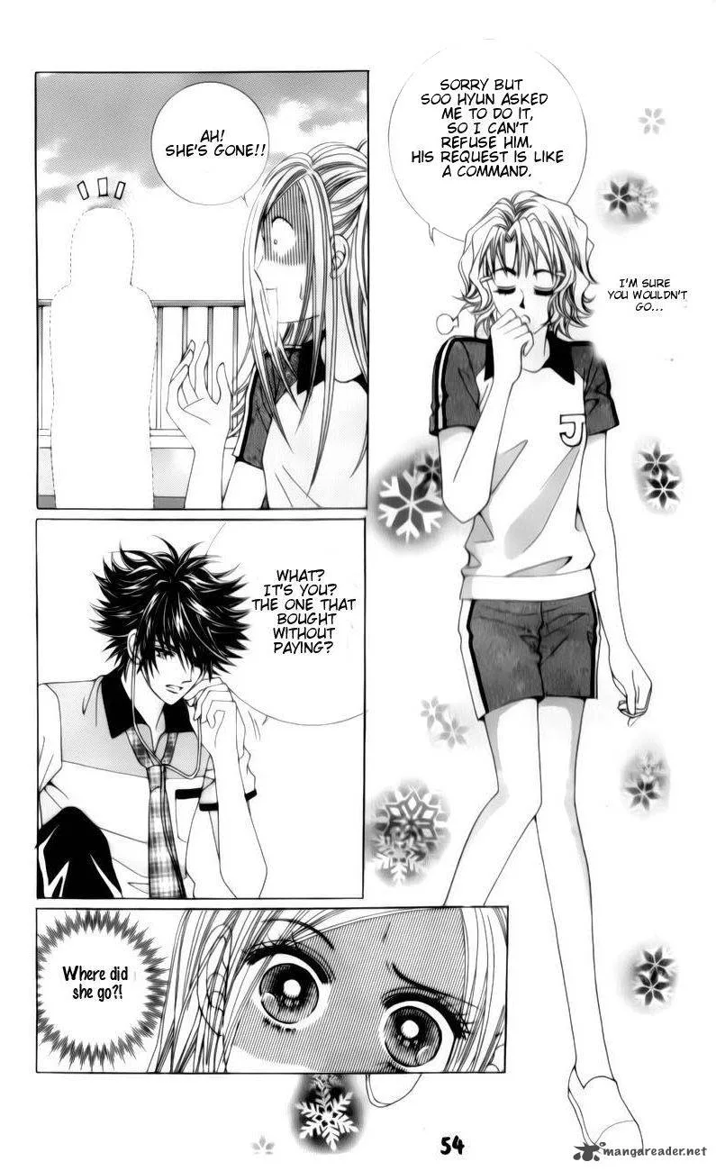 The Guy Who Will Give a Kiss for 5000 Won Chapter 1 page 54
