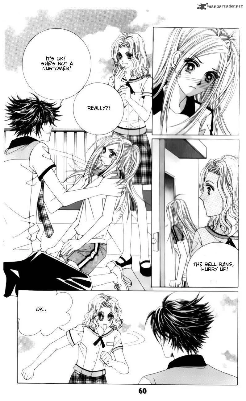 The Guy Who Will Give a Kiss for 5000 Won Chapter 1 page 60