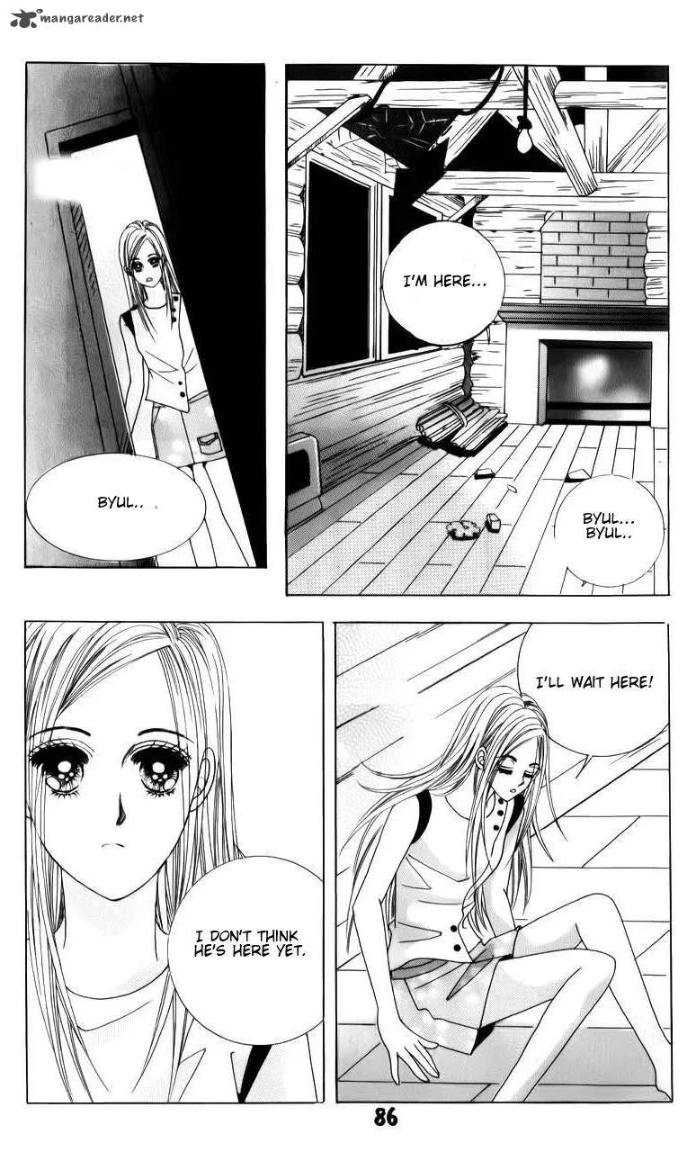 The Guy Who Will Give a Kiss for 5000 Won Chapter 10 page 16