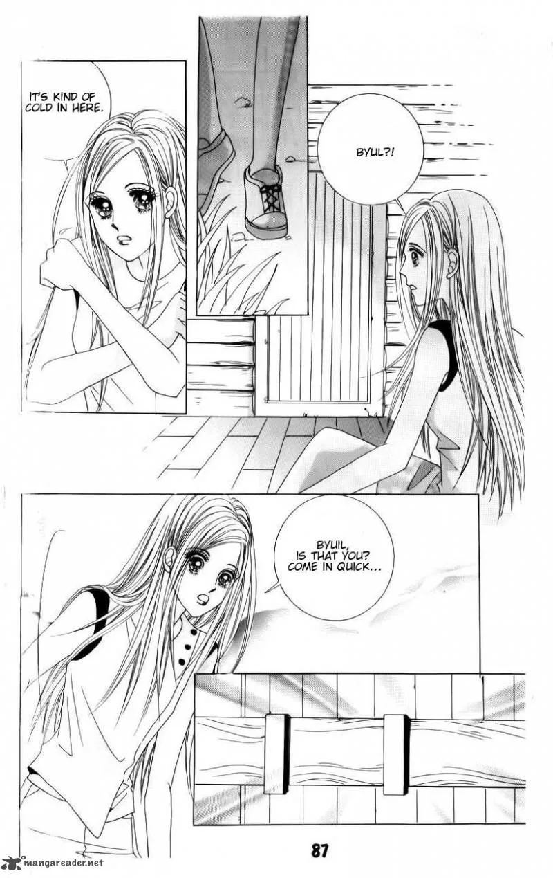 The Guy Who Will Give a Kiss for 5000 Won Chapter 10 page 17