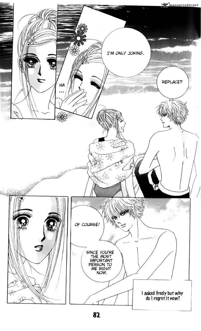 The Guy Who Will Give a Kiss for 5000 Won Chapter 10 page 12