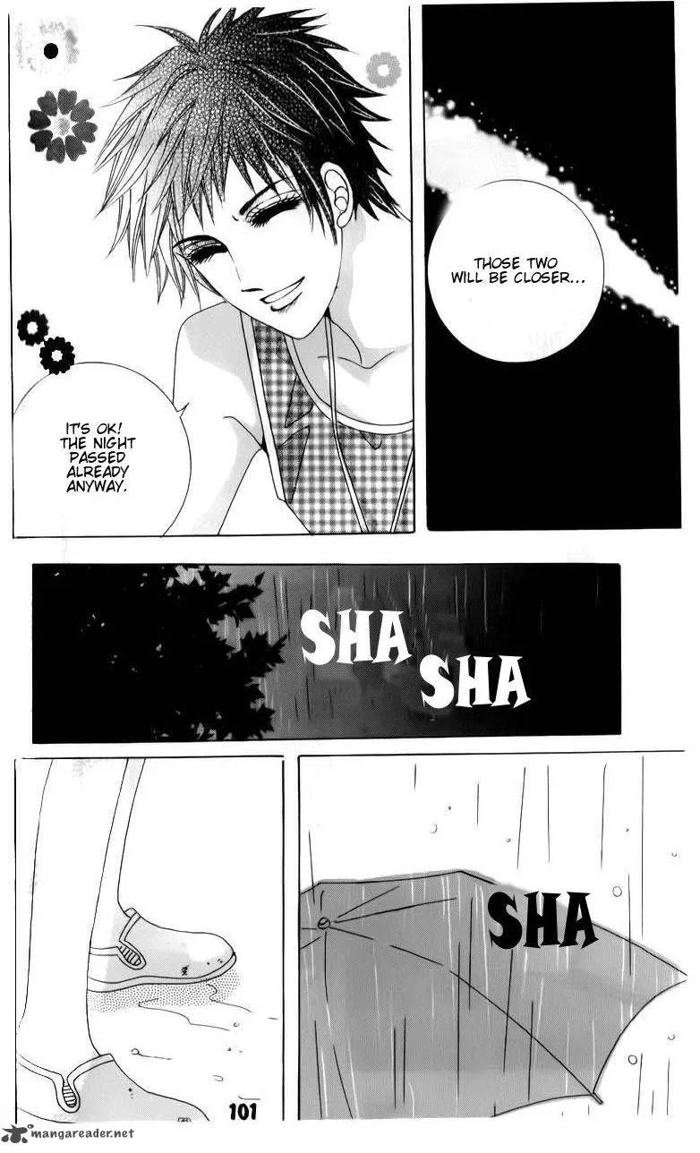The Guy Who Will Give a Kiss for 5000 Won Chapter 10 page 31