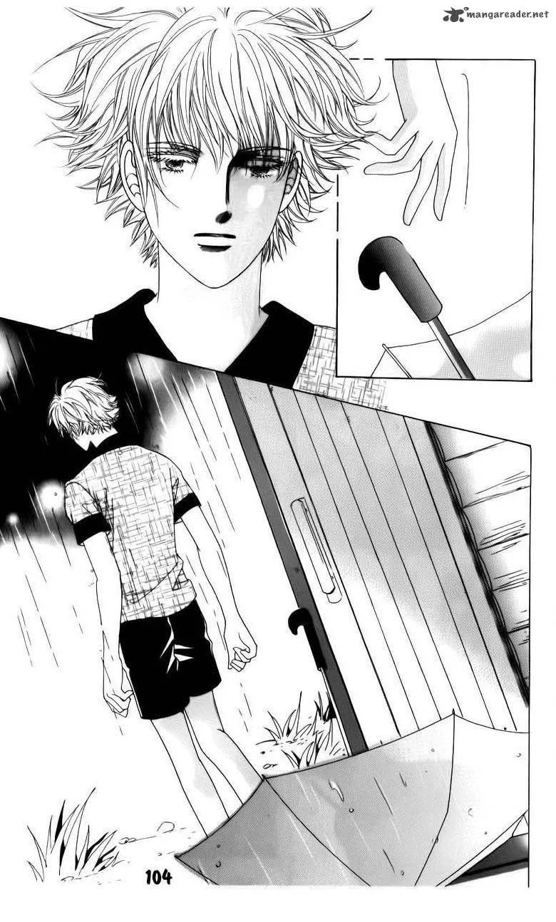 The Guy Who Will Give a Kiss for 5000 Won Chapter 10 page 34