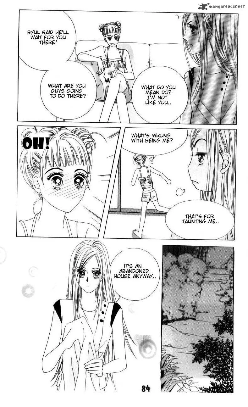 The Guy Who Will Give a Kiss for 5000 Won Chapter 10 page 14