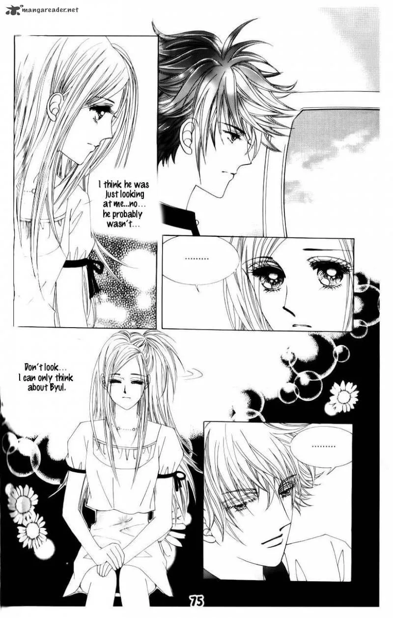 The Guy Who Will Give a Kiss for 5000 Won Chapter 10 page 5
