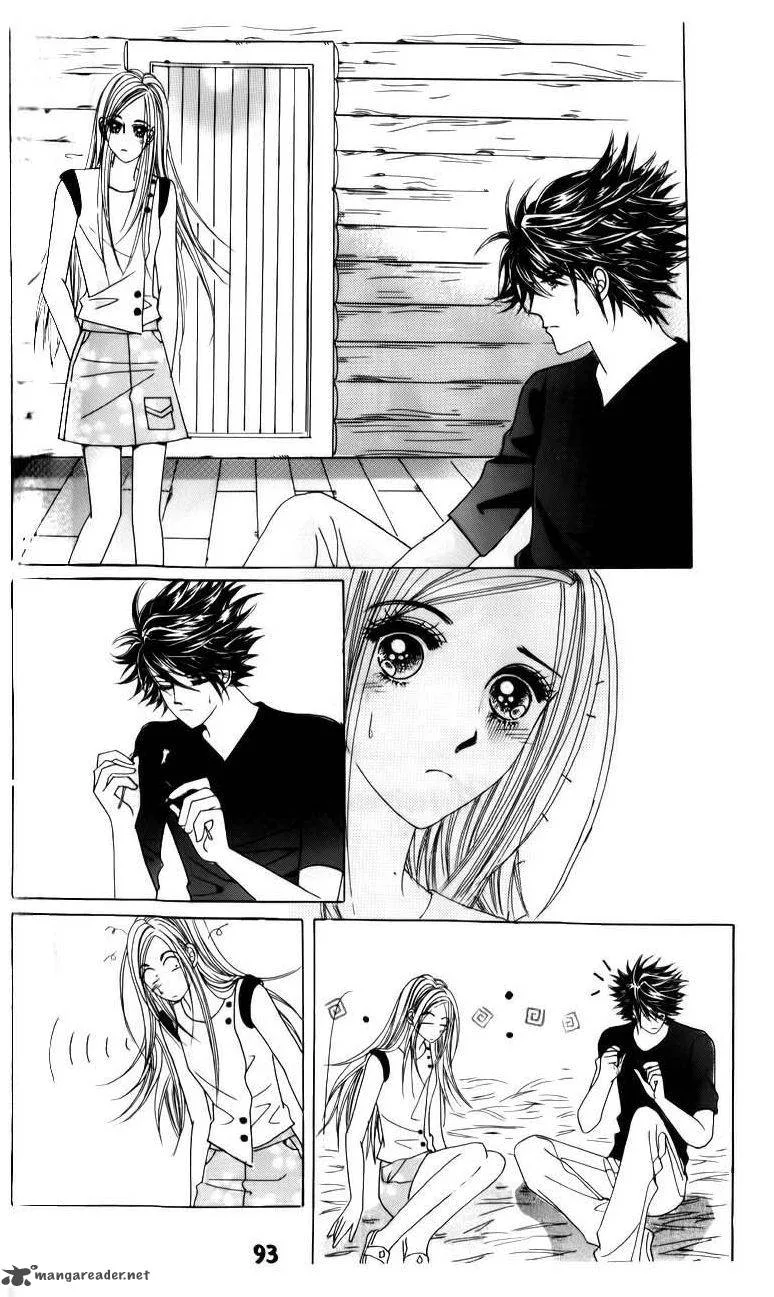 The Guy Who Will Give a Kiss for 5000 Won Chapter 10 page 23