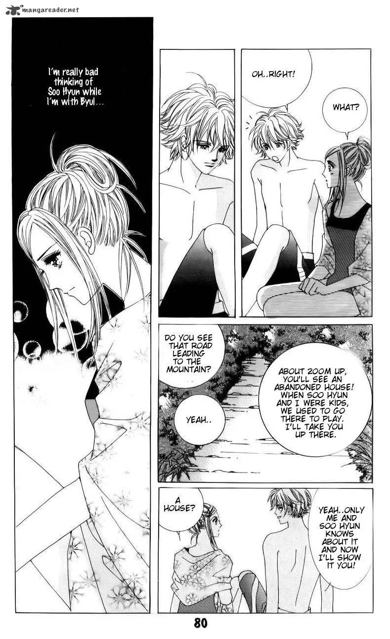 The Guy Who Will Give a Kiss for 5000 Won Chapter 10 page 10