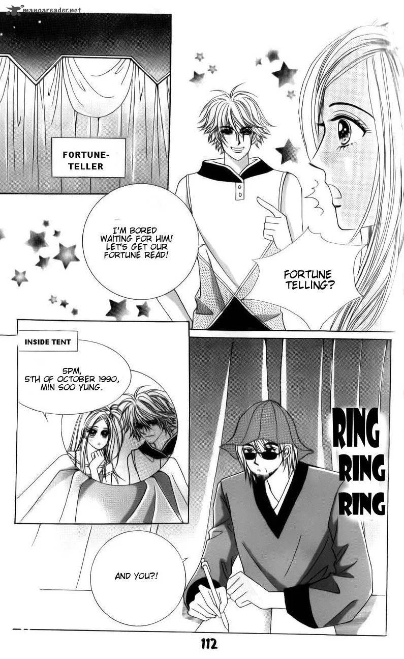 The Guy Who Will Give a Kiss for 5000 Won Chapter 11 page 8