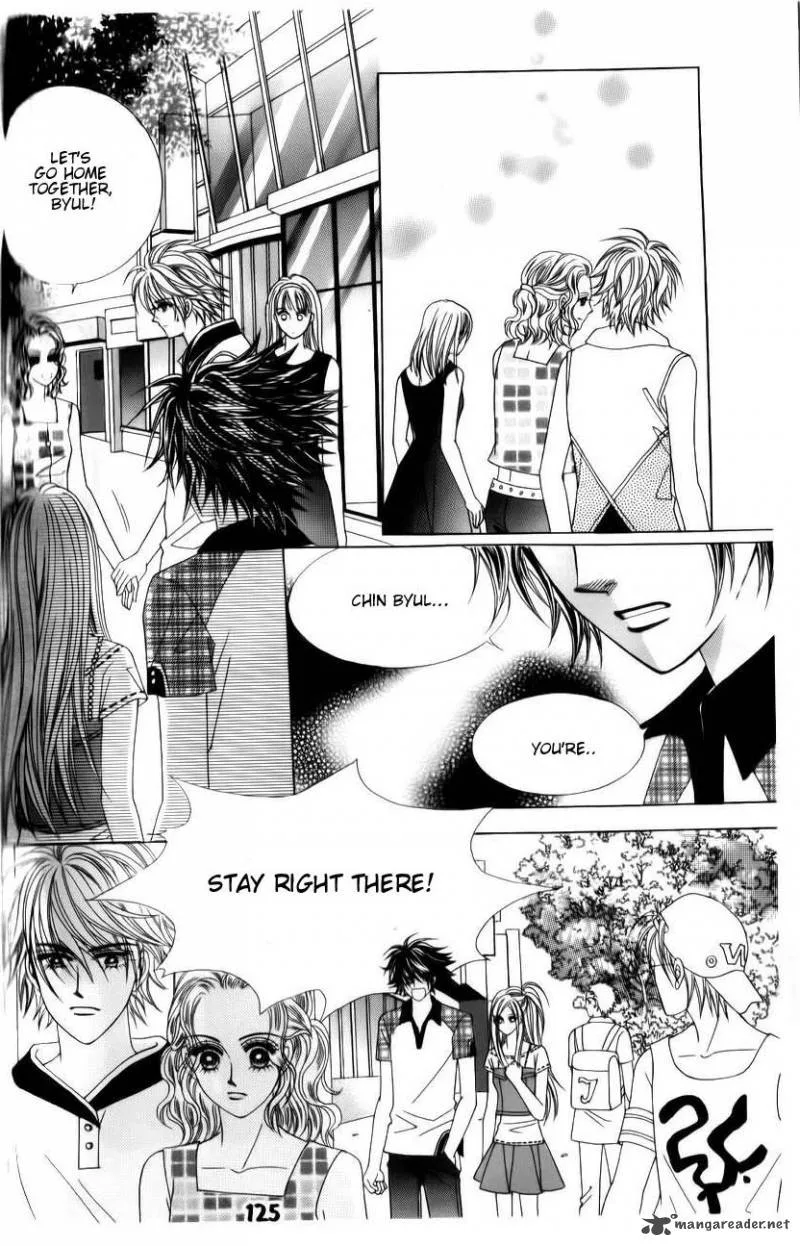 The Guy Who Will Give a Kiss for 5000 Won Chapter 11 page 21