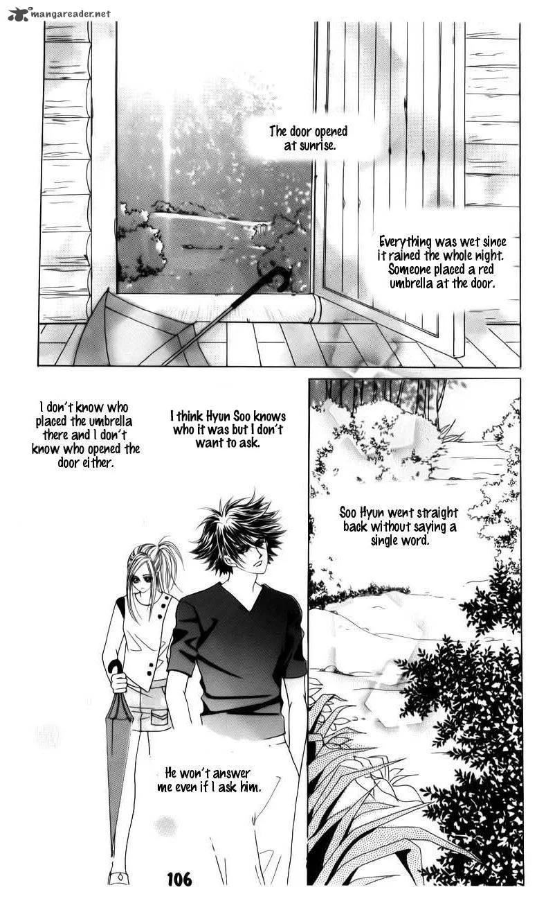The Guy Who Will Give a Kiss for 5000 Won Chapter 11 page 2