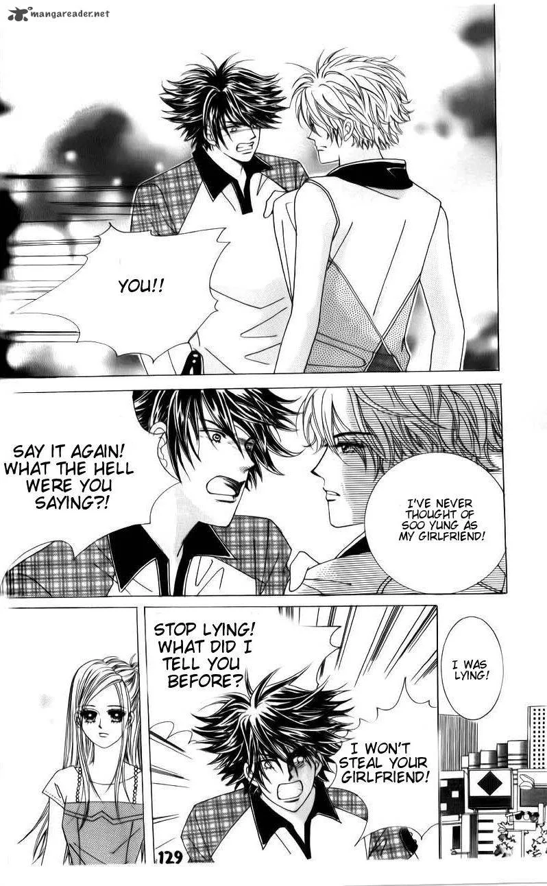 The Guy Who Will Give a Kiss for 5000 Won Chapter 11 page 25