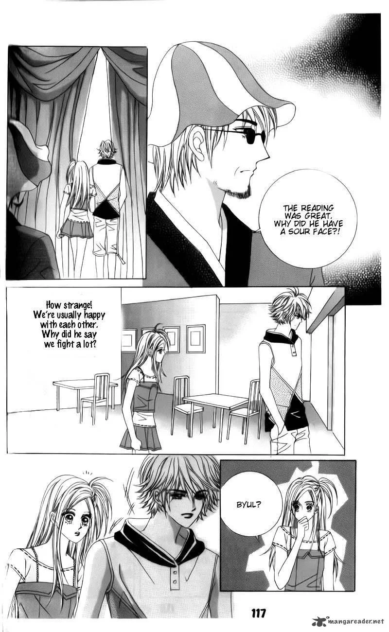 The Guy Who Will Give a Kiss for 5000 Won Chapter 11 page 13