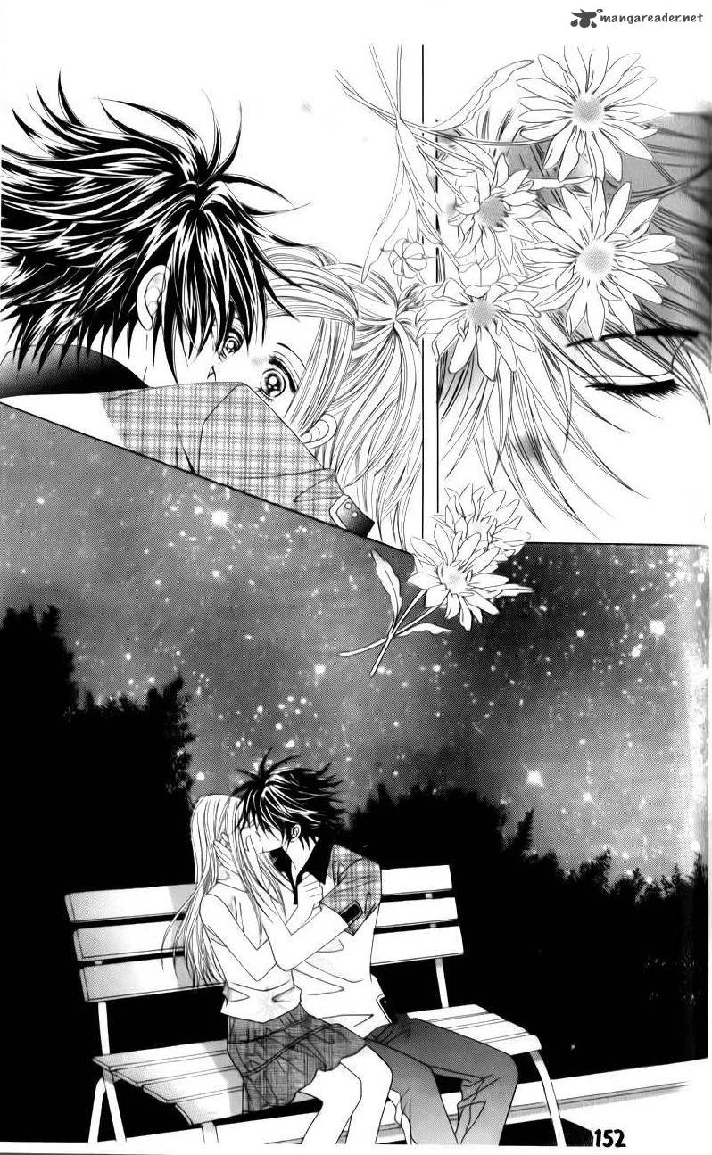 The Guy Who Will Give a Kiss for 5000 Won Chapter 12 page 19