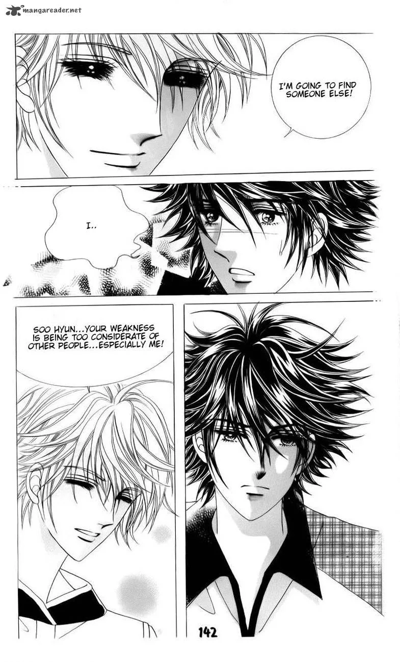 The Guy Who Will Give a Kiss for 5000 Won Chapter 12 page 9