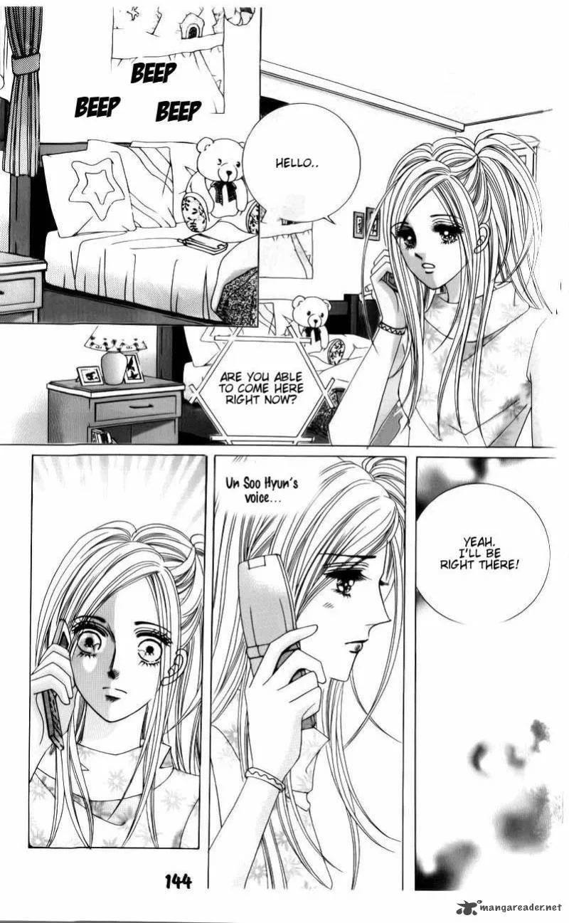 The Guy Who Will Give a Kiss for 5000 Won Chapter 12 page 11