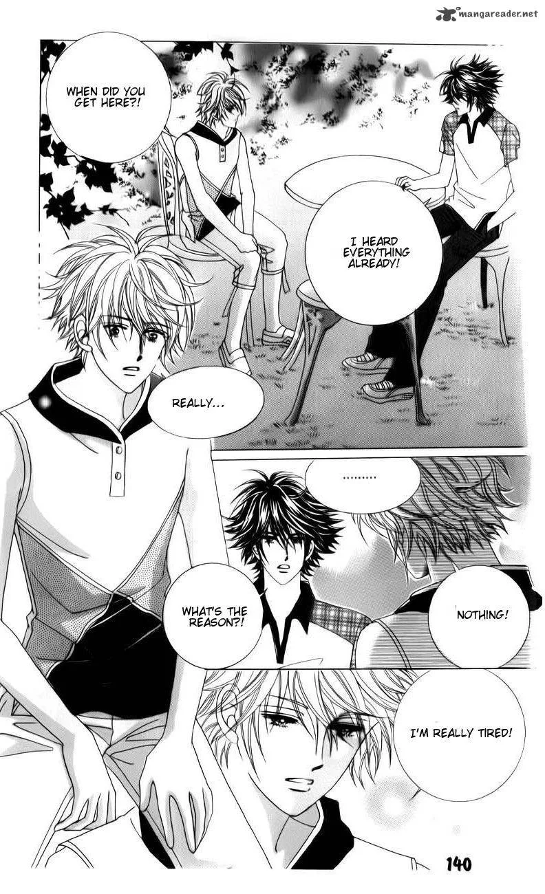 The Guy Who Will Give a Kiss for 5000 Won Chapter 12 page 7