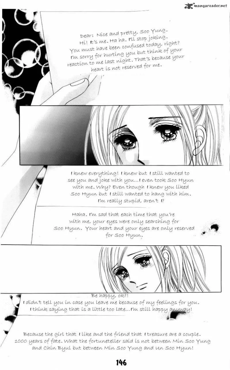 The Guy Who Will Give a Kiss for 5000 Won Chapter 12 page 13