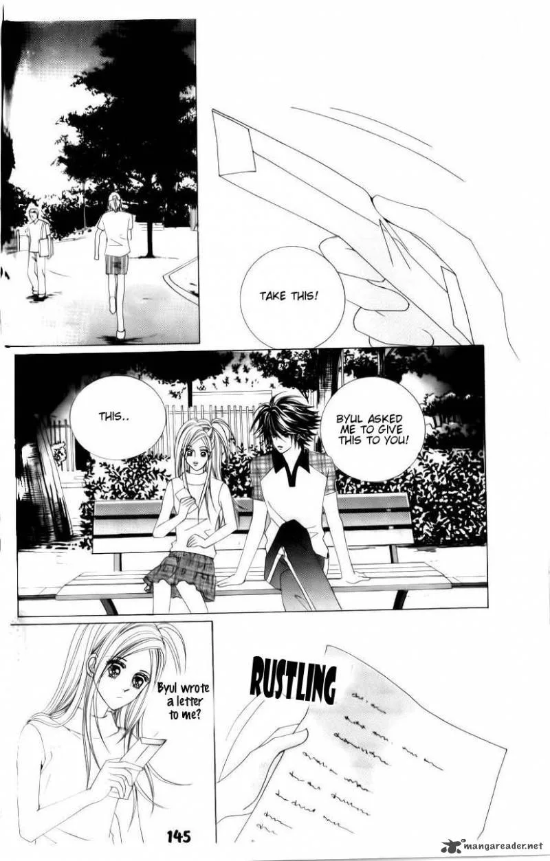 The Guy Who Will Give a Kiss for 5000 Won Chapter 12 page 12