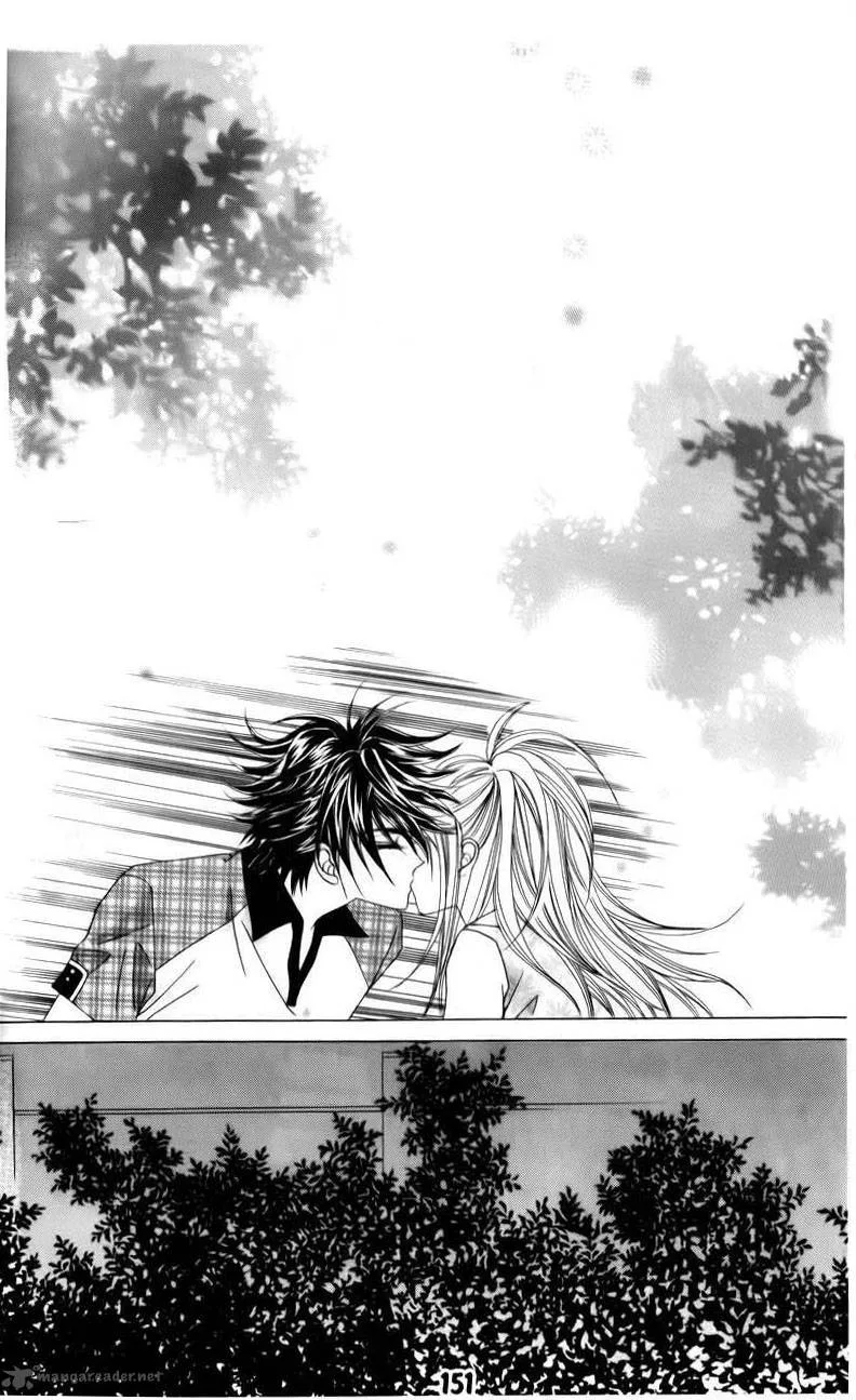 The Guy Who Will Give a Kiss for 5000 Won Chapter 12 page 18