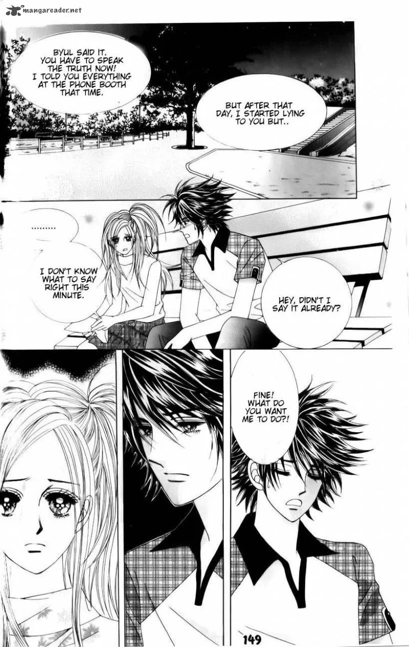 The Guy Who Will Give a Kiss for 5000 Won Chapter 12 page 16