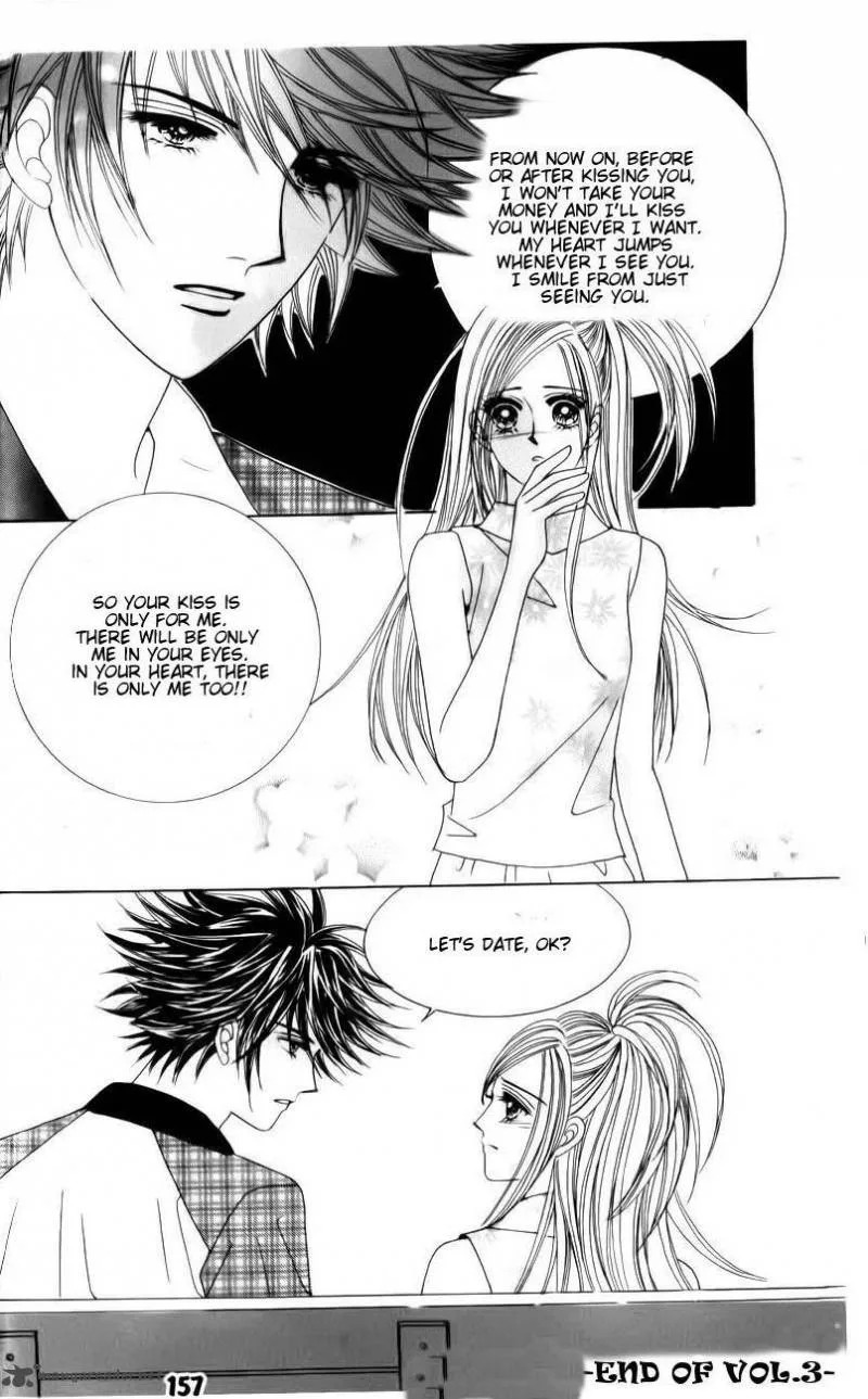 The Guy Who Will Give a Kiss for 5000 Won Chapter 12 page 24