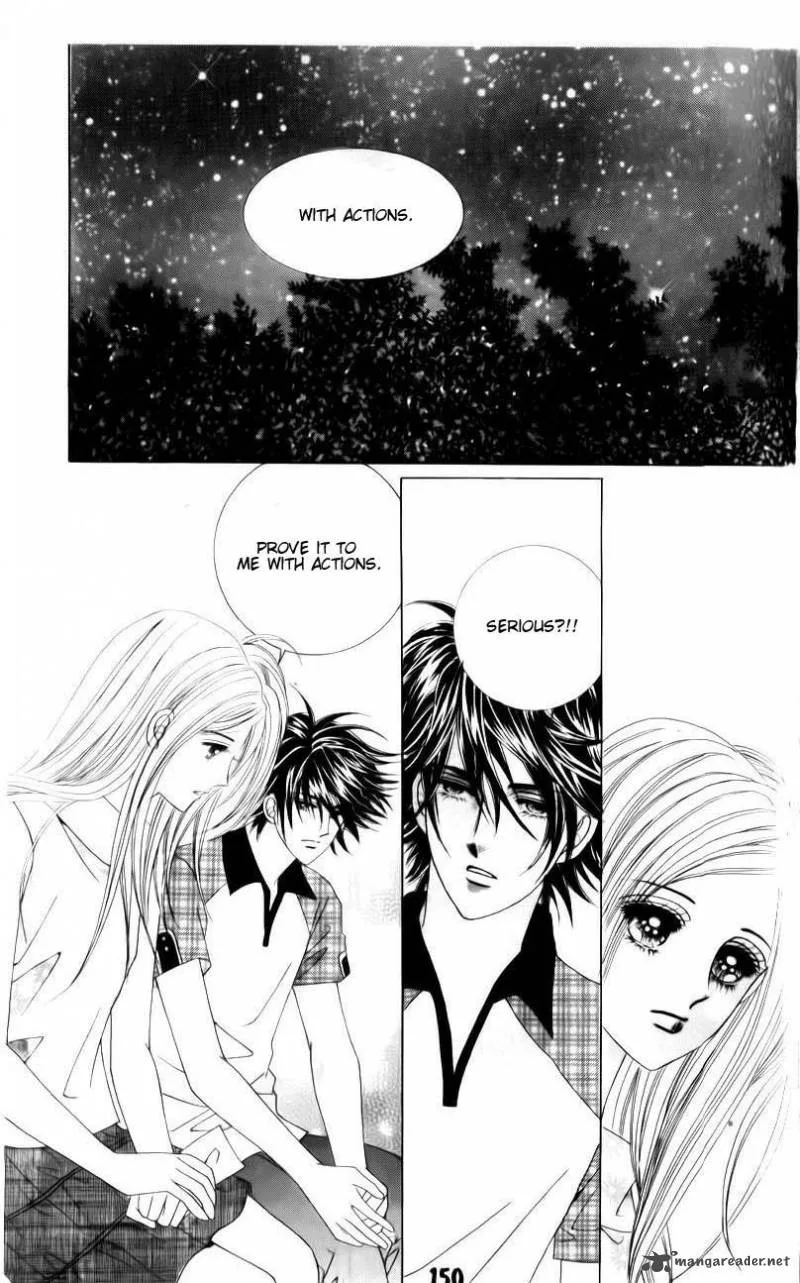 The Guy Who Will Give a Kiss for 5000 Won Chapter 12 page 17