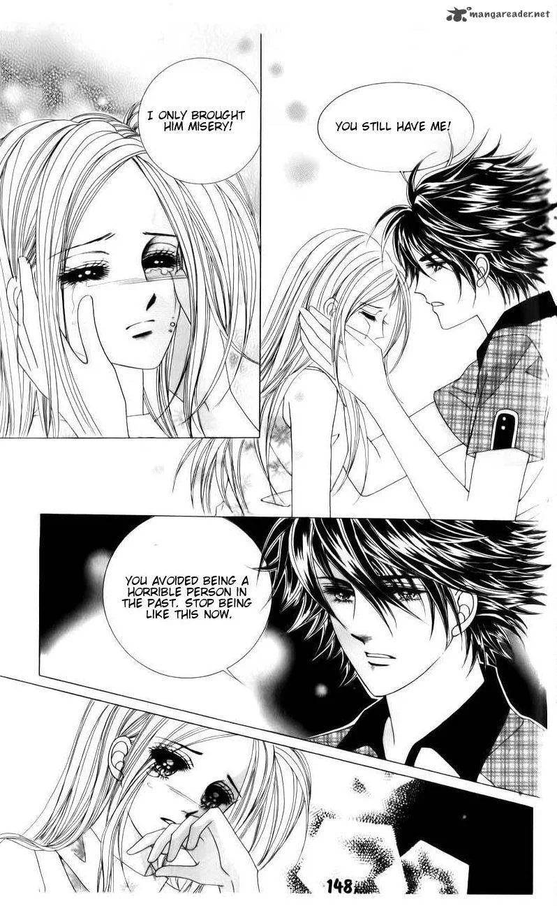 The Guy Who Will Give a Kiss for 5000 Won Chapter 12 page 15
