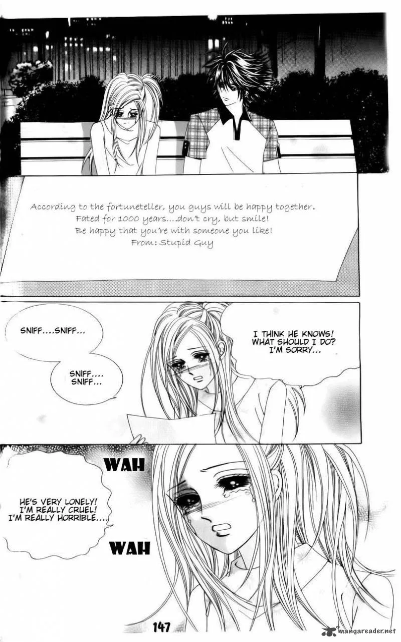 The Guy Who Will Give a Kiss for 5000 Won Chapter 12 page 14