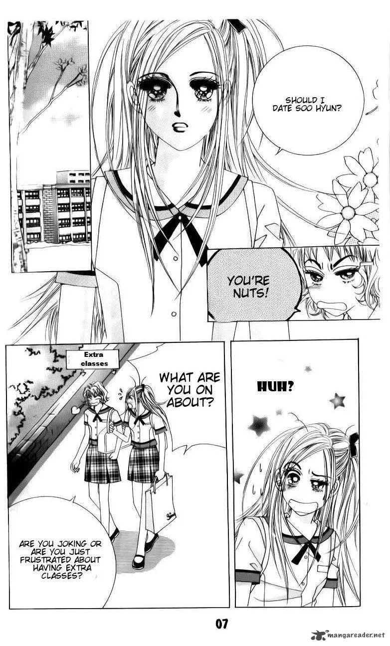 The Guy Who Will Give a Kiss for 5000 Won Chapter 13 page 7