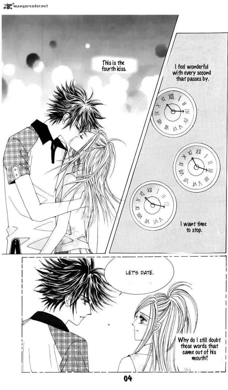 The Guy Who Will Give a Kiss for 5000 Won Chapter 13 page 4