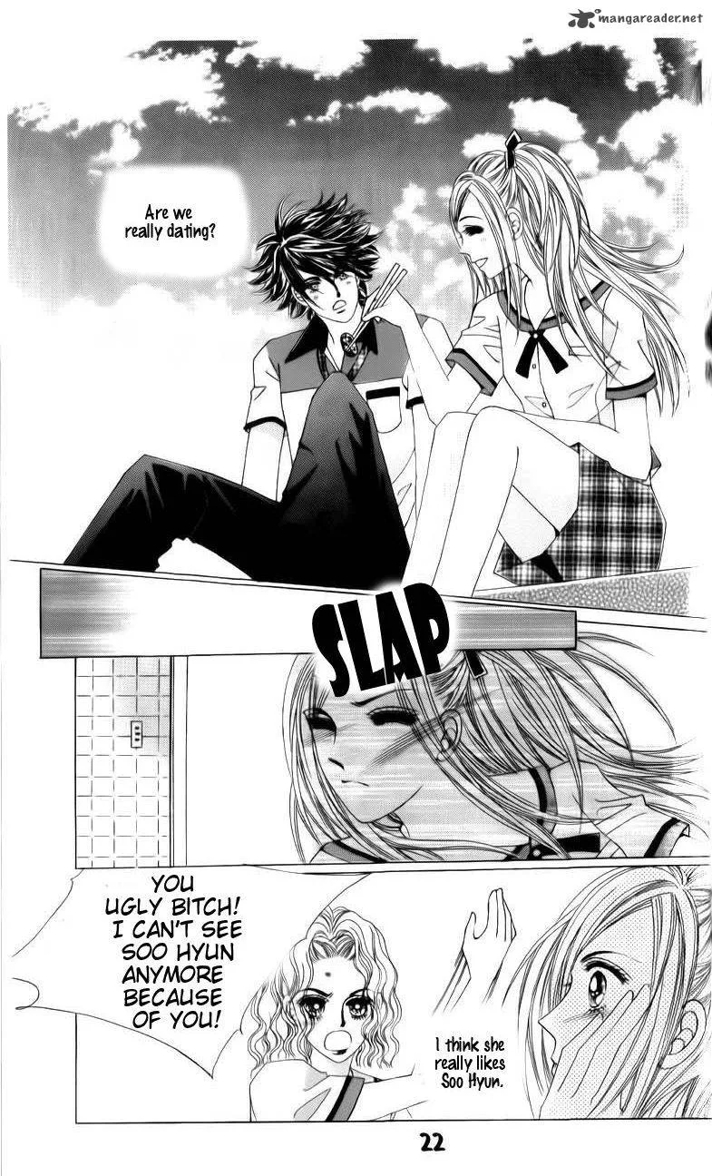 The Guy Who Will Give a Kiss for 5000 Won Chapter 13 page 22