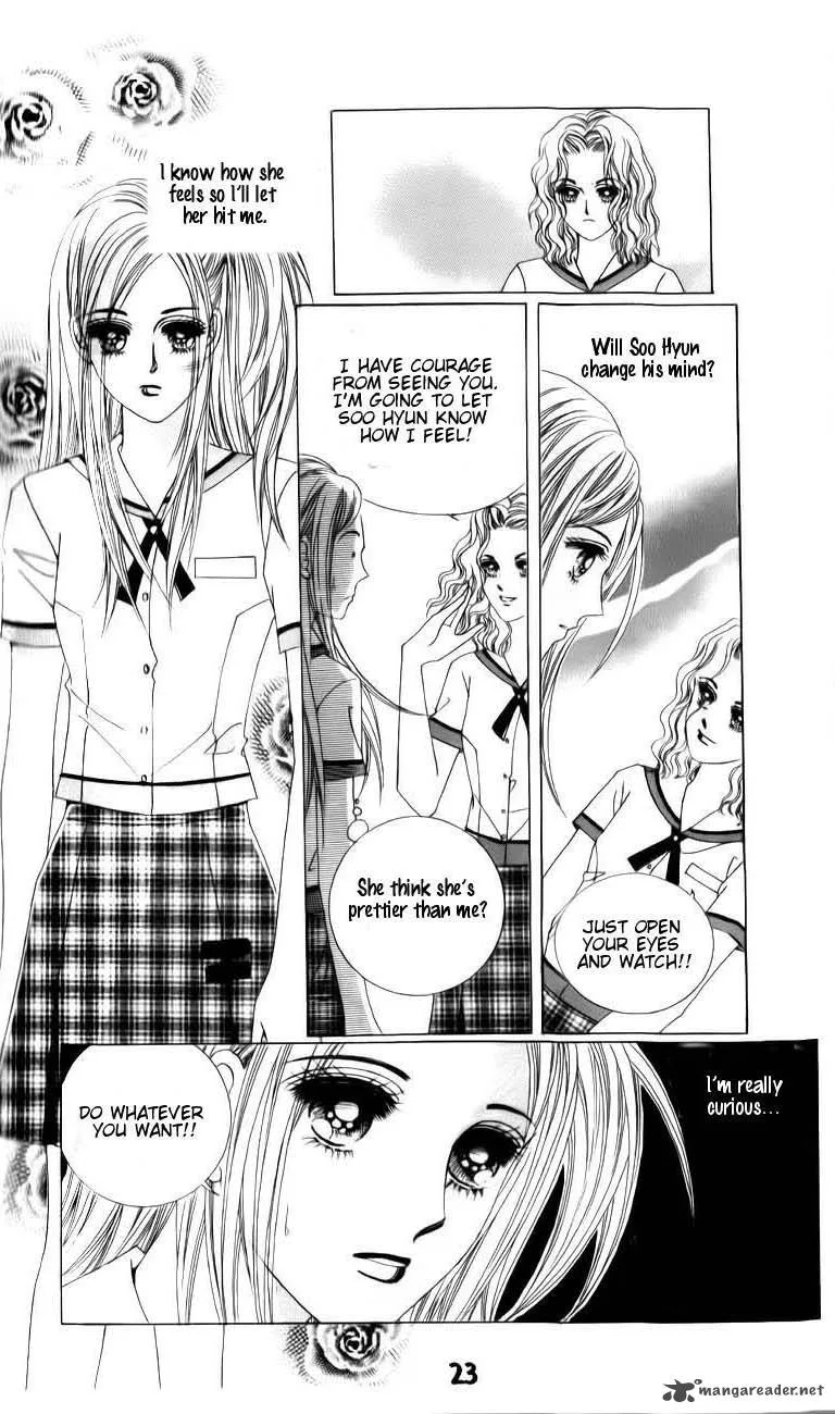 The Guy Who Will Give a Kiss for 5000 Won Chapter 13 page 23