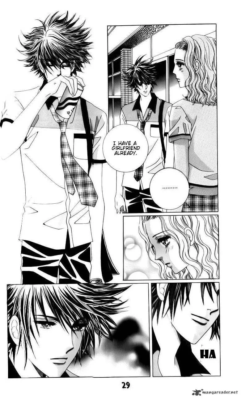 The Guy Who Will Give a Kiss for 5000 Won Chapter 13 page 29