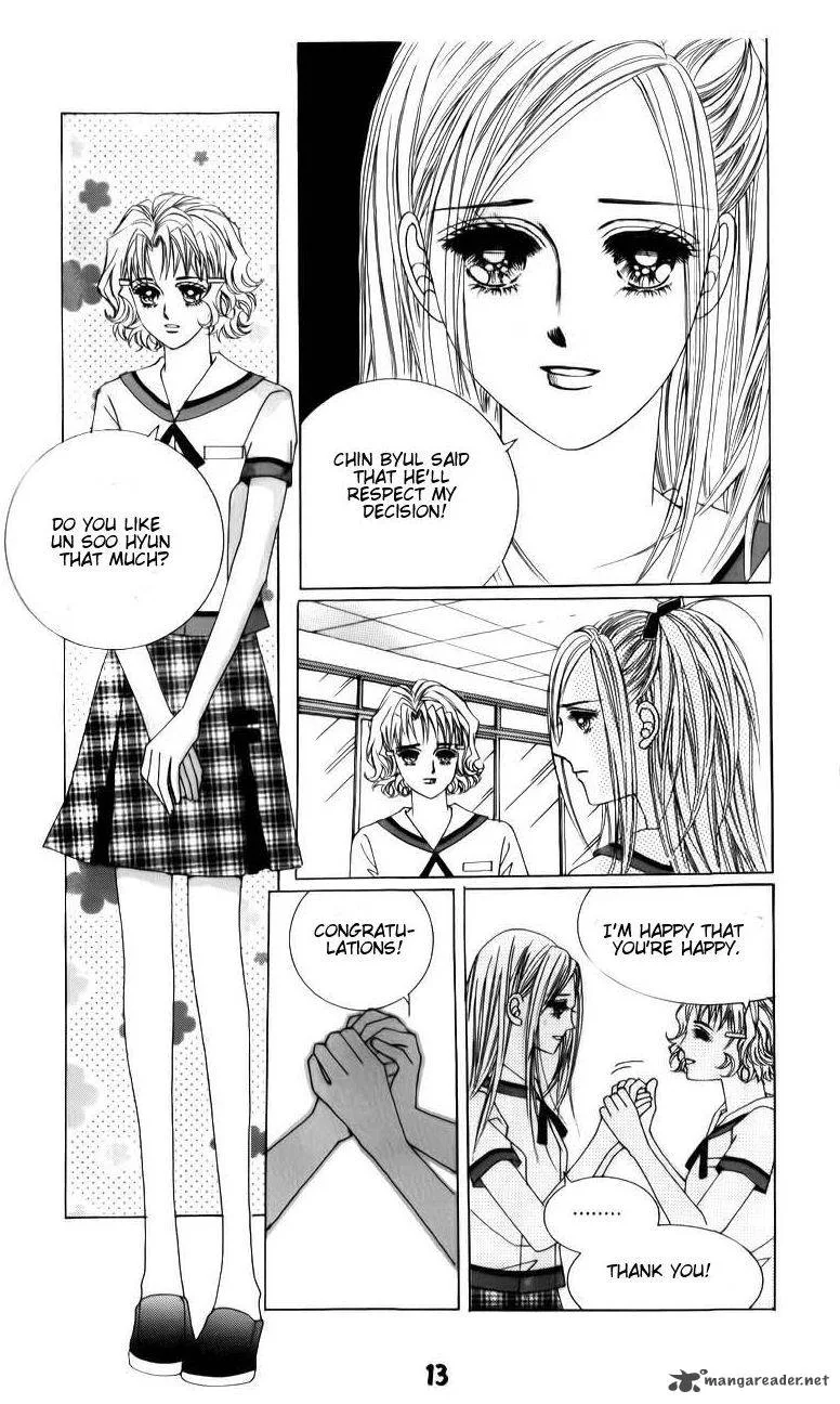 The Guy Who Will Give a Kiss for 5000 Won Chapter 13 page 13