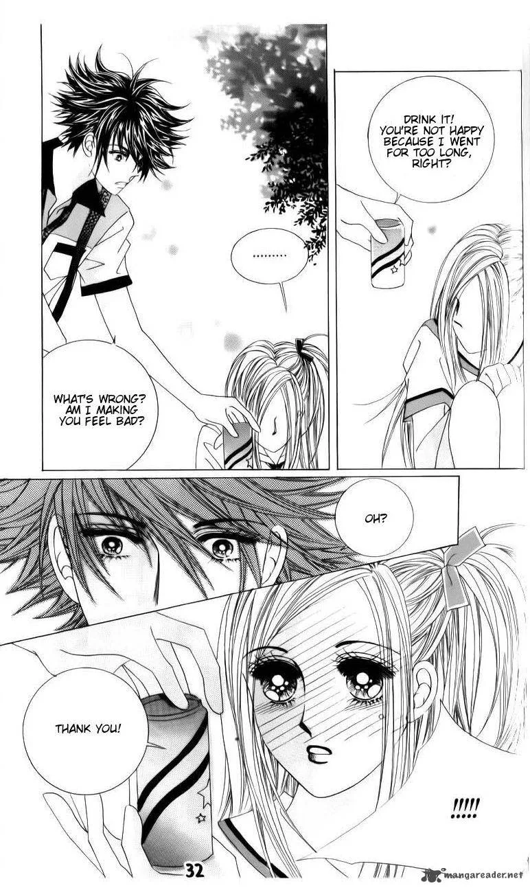 The Guy Who Will Give a Kiss for 5000 Won Chapter 13 page 32
