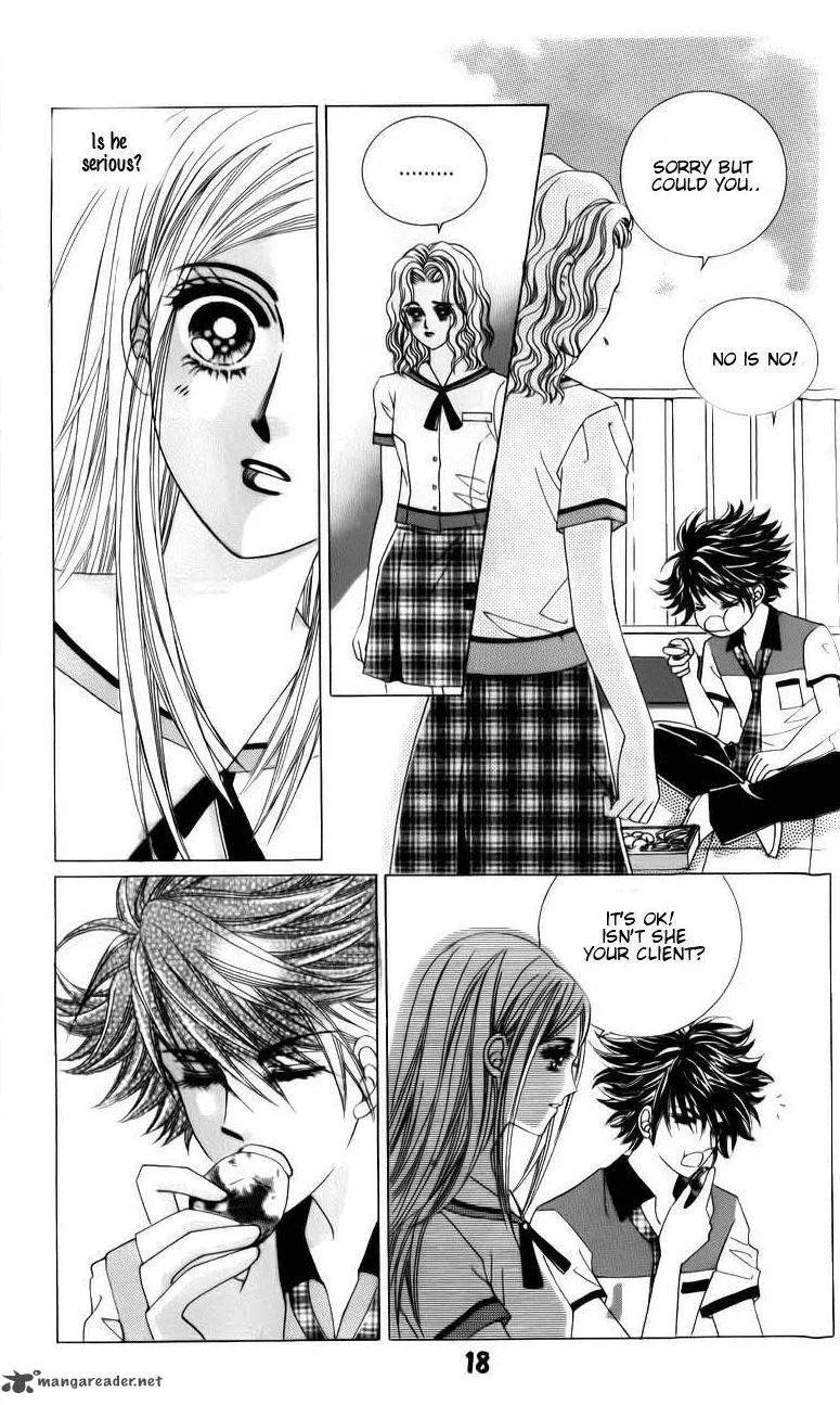 The Guy Who Will Give a Kiss for 5000 Won Chapter 13 page 18